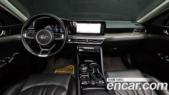 2020 Kia K5 3rd Gen 2.0 Sold VIN KNAG541ABLA026594 – engine bay