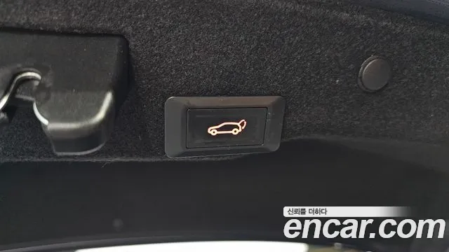 2020 Kia K5 3rd Gen 2.0 Sold VIN KNAG541ABLA026594 – trunk area