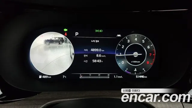 2020 Kia K5 3rd Gen 2.0 Sold VIN KNAG541ABLA026594 – photo 16