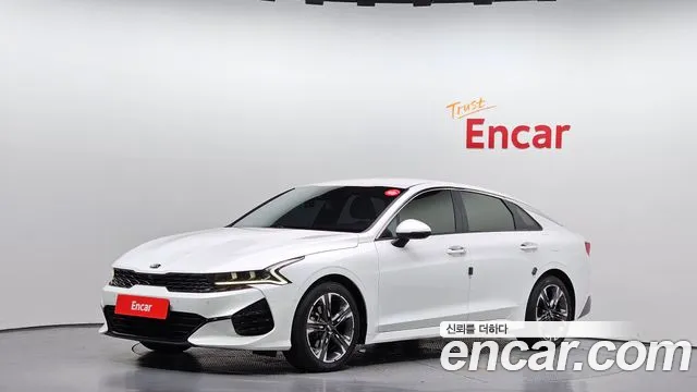 2020 Kia K5 3rd Gen 2.0 Sold VIN KNAG541ABLA038424 – engine bay