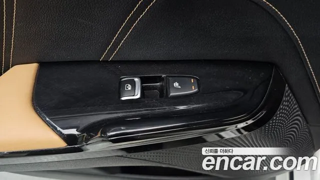 2020 Kia K5 3rd Gen 2.0 Sold VIN KNAG541ABLA038424 – trunk area
