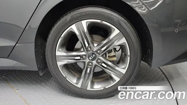 2021 Kia K5 3rd Gen 2.0 Sold VIN KNAG541ABMA103795 – undercarriage 2021 Kia K5 3rd Gen 2.0 Sold VIN KNAG541ABMA103795 – undercarriage