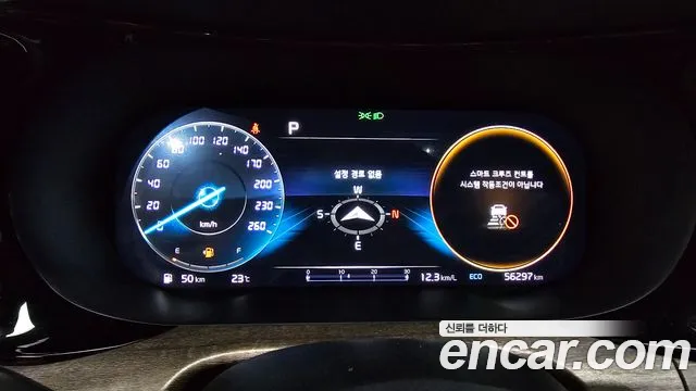 2022 Kia K5 3rd Gen 2.0 Sold VIN KNAG541ABNA180058 – undercarriage
