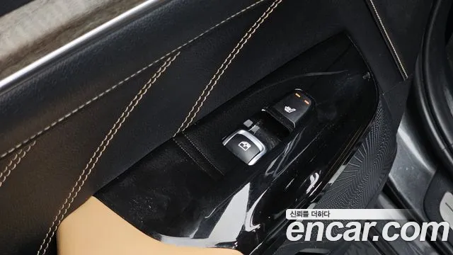 2022 Kia K5 3rd Gen 2.0 Sold VIN KNAG541ABNA180058 – trunk area