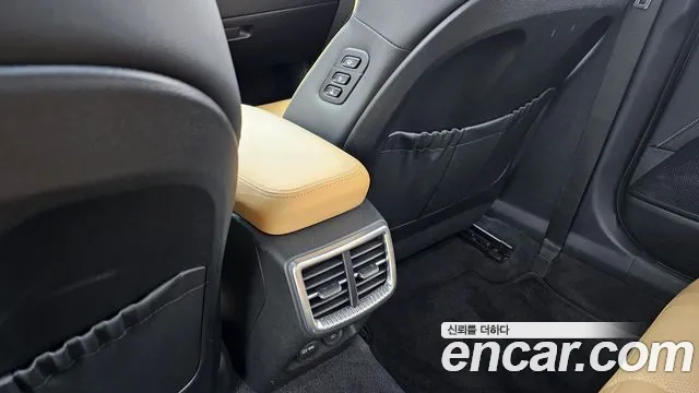 2022 Kia K5 3rd Gen 2.0 Sold VIN KNAG541ABNA182028 – dashboard 2022 Kia K5 3rd Gen 2.0 Sold VIN KNAG541ABNA182028 – dashboard