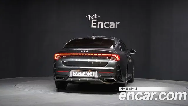 2022 Kia K5 3rd Gen 2.0 VIN KNAG541ABNA187500