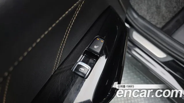 2022 Kia K5 3rd Gen 2.0 Sold VIN KNAG541ABNA194587 – photo 25