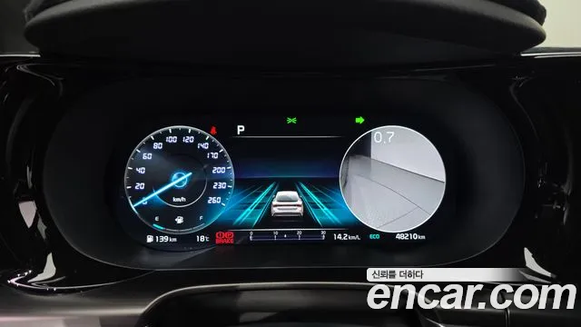 2023 Kia K5 3rd Gen 2.0 Sold VIN KNAG541ABPA220833 – front exterior