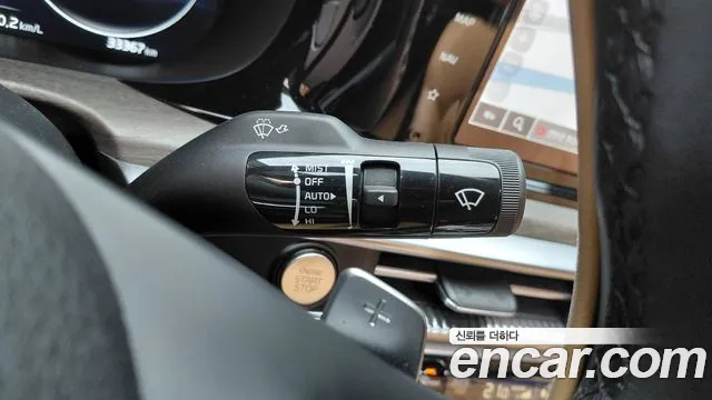 2023 Kia K5 3rd Gen 2.0 Sold VIN KNAG541ABPA229573 – rear exterior