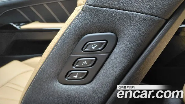2023 Kia K5 3rd Gen 2.0 Sold VIN KNAG541ABPA229573 – photo 16