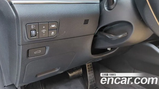 2023 Kia K5 3rd Gen 2.0 Sold VIN KNAG541ABPA229573 – photo 23
