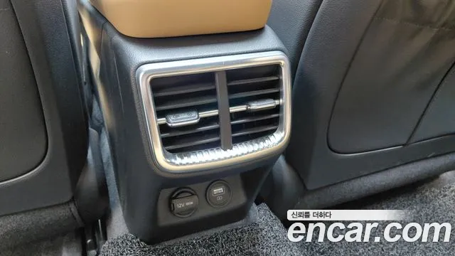 2023 Kia K5 3rd Gen 2.0 Sold VIN KNAG541ABPA229573 – photo 26