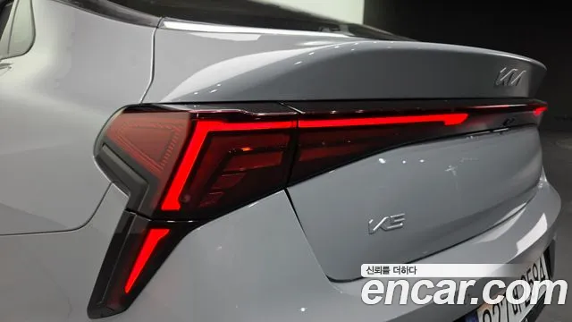 2024 Kia The New K5 3rd Gen 2.0 VIN KNAG541ABRA250088