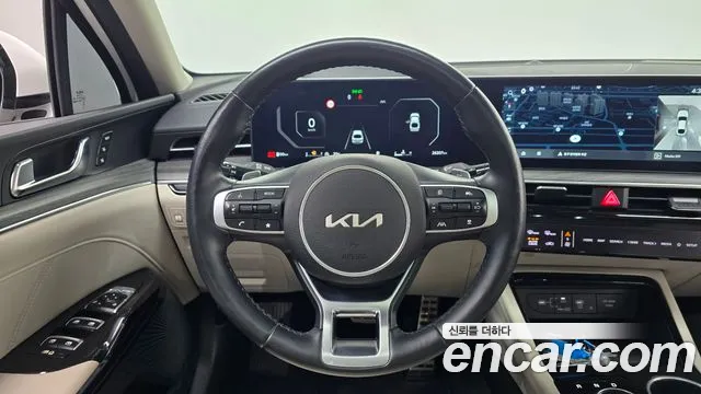2024 Kia The New K5 3rd Gen 2.0 Sold VIN KNAG541ABRA259121 – trunk area 2024 Kia The New K5 3rd Gen 2.0 Sold VIN KNAG541ABRA259121 – trunk area