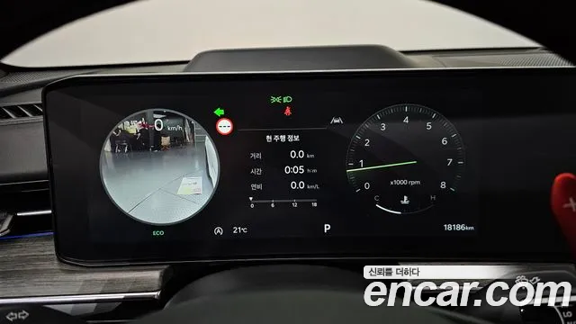 2024 Kia The New K5 3rd Gen 2.0 Sold VIN KNAG541ABRA296318 – photo 24