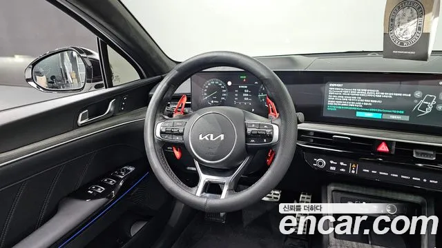 2024 Kia The New K5 3rd Gen 2.0 Sold VIN KNAG541ABRA296318 – photo 28