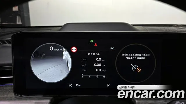 2025 Kia The New K5 3rd Gen 2.0 Sold VIN KNAG541ABSA363657 – front exterior
