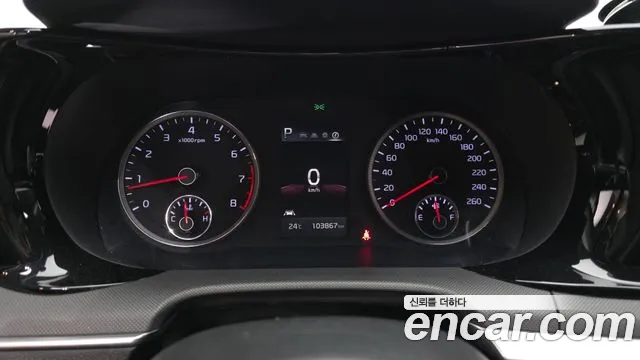 2020 Kia K5 3rd Gen 2.0 Lpi(Renter Car) Sold VIN KNAG541BBLA039026 – front exterior