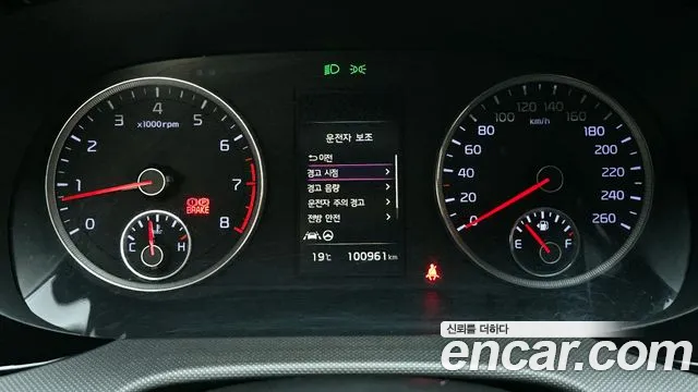 2020 Kia K5 3rd Gen 2.0 LPI(Renter car) Sold VIN KNAG541BBLA062927 – photo 21