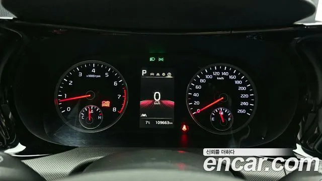 2021 Kia K5 3rd Gen 2.0 LPI(Renter car) Sold VIN KNAG541BBMA116630 – photo 16