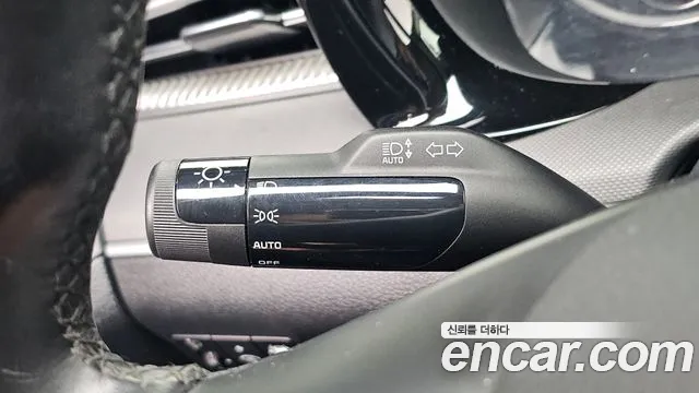 2021 Kia K5 3rd Gen 2.0 LPI(Renter car) Sold VIN KNAG541BBMA129987 – photo 15