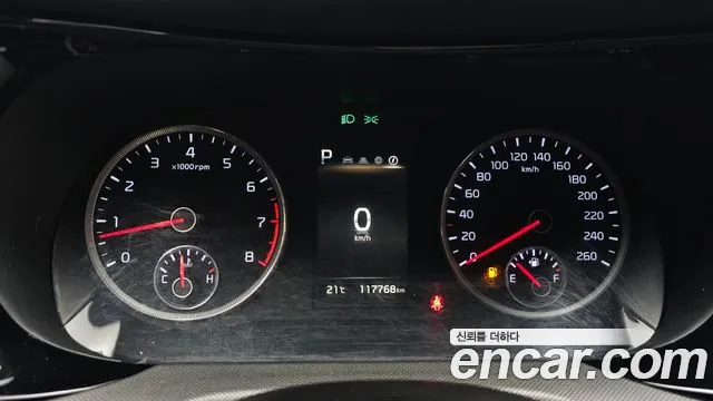 2021 Kia K5 3rd Gen 2.0 LPI(Renter car) Sold VIN KNAG541BBMA129987 – photo 17