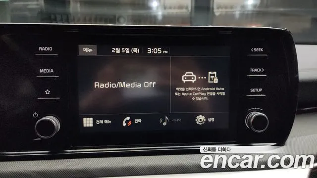 2021 Kia K5 3rd Gen 2.0 LPI(Renter car) Sold VIN KNAG541BBMA144677 – dashboard