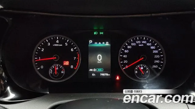 2021 Kia K5 3rd Gen 2.0 LPI(Renter car) Sold VIN KNAG541BBMA144677 – engine bay
