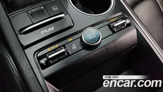2021 Kia K5 3rd Gen 2.0 LPI(Renter car) Sold VIN KNAG541BBMA144677 – odometer reading