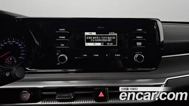2022 Kia K5 3rd Gen 2.0 LPI(Renter car) Sold VIN KNAG541BBNA152312 – side profile