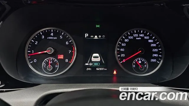 2022 Kia K5 3rd Gen 2.0 LPI(Renter car) Sold VIN KNAG541BBNA152312 – photo 22