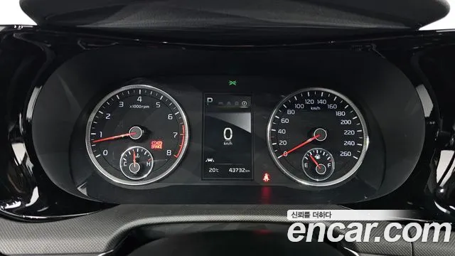 2022 Kia K5 3rd Gen 2.0 LPI(Renter car) Sold VIN KNAG541BBNA162699 – engine bay