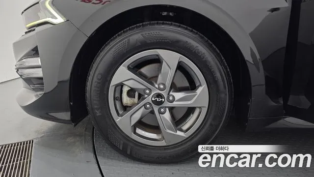 2022 Kia K5 3rd Gen 2.0 LPI(Renter car) Sold VIN KNAG541BBNA189046 – engine bay
