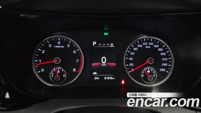 2022 Kia K5 3rd Gen 2.0 LPI(Renter car) Sold VIN KNAG541BBNA189046 – photo 12
