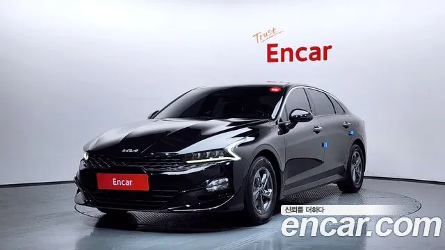2023 Kia K5 3rd Gen 2.0 LPI(Renter car) Sold VIN KNAG541BBPA242486 – engine bay