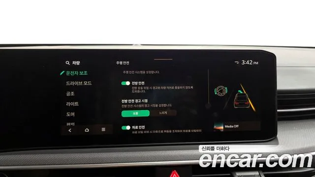 2024 Kia The New K5 3rd Gen 2.0 LPi(Rent) Sold VIN KNAG541BBRA267973 – trunk area