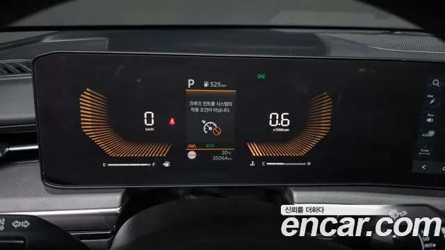2025 Kia The New K5 3rd Gen 2.0 LPi(Rent) Sold VIN KNAG541BBSA342748 – rear exterior