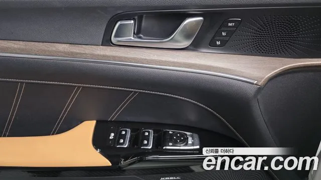 2020 Kia K5 Hybrid 3rd Gen Signature Sold VIN KNAG541JBLA005914 – front exterior 2020 Kia K5 Hybrid 3rd Gen Signature Sold VIN KNAG541JBLA005914 – front exterior