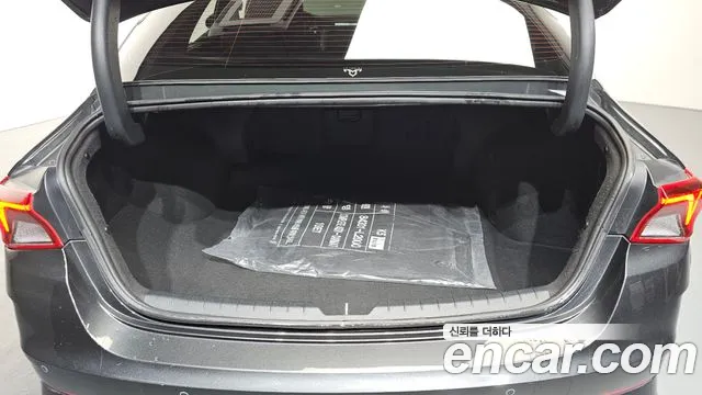2021 Kia K5 Hybrid 3rd Gen Signature Sold VIN KNAG541JBMA017526 – front exterior