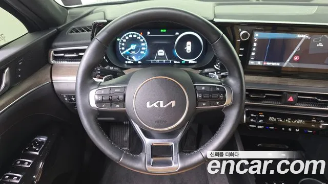 2023 Kia K5 Hybrid 3rd Gen Signature Sold VIN KNAG541JBPA031669 – photo 14