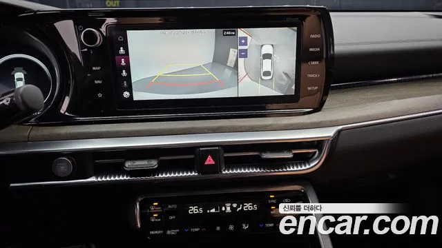 2023 Kia K5 Hybrid 3rd Gen Signature Sold VIN KNAG541JBPA038602 – front exterior