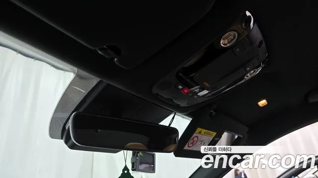 2023 Kia K5 Hybrid 3rd Gen Signature Sold VIN KNAG541JBPA039433 – undercarriage