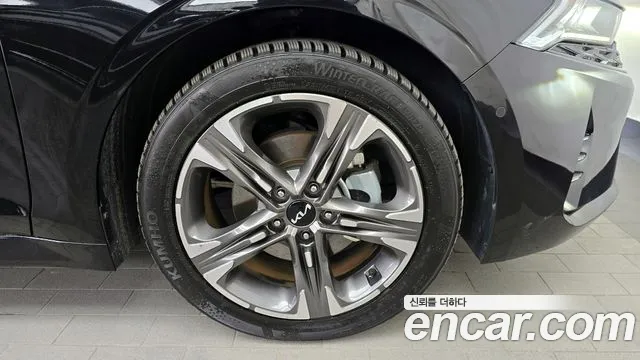 2023 Kia K5 Hybrid 3rd Gen Signature Sold VIN KNAG541JBPA039433 – photo 24