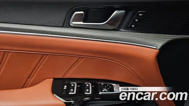 2024 Kia The New K5 Hybrid 3rd Gen Signature Sold VIN KNAG541JBRA050788 – trunk area