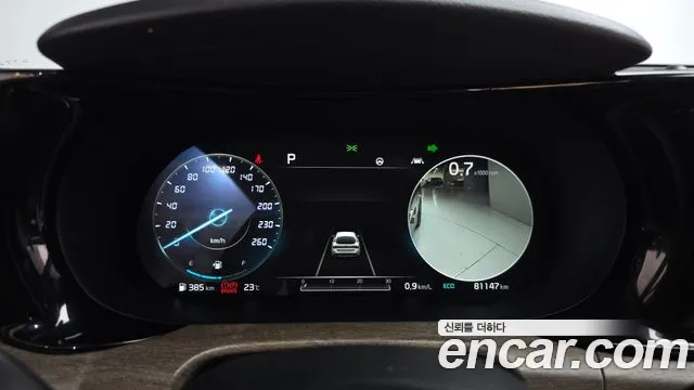 2020 Kia K5 3rd Gen 1.6 Turbo Sold VIN KNAG6412BLA005283 – exterior detail