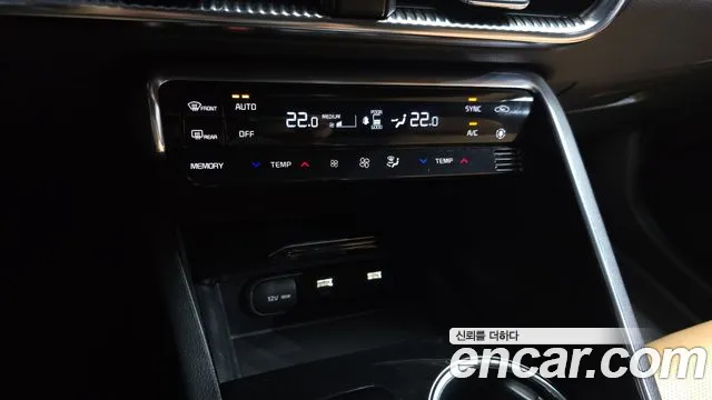 2020 Kia K5 3rd Gen 1.6 Turbo Sold VIN KNAG6412BLA005283 – photo 31