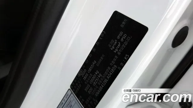 2020 Kia K5 3rd Gen 1.6 Turbo Sold VIN KNAG6412BLA041859 – photo 21