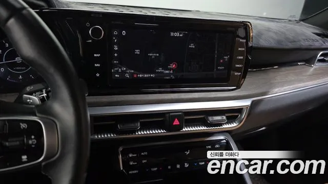 2021 Kia K5 3rd Gen 1.6 Turbo Sold VIN KNAG6412BMA116314 – trunk area 2021 Kia K5 3rd Gen 1.6 Turbo Sold VIN KNAG6412BMA116314 – trunk area