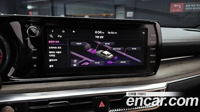 2021 Kia K5 3rd Gen 1.6 Turbo Sold VIN KNAG6412BMA120311 – exterior detail
