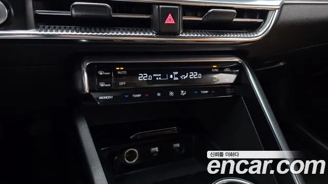 2021 Kia K5 3rd Gen 1.6 Turbo Sold VIN KNAG6412BMA120311 – trunk area